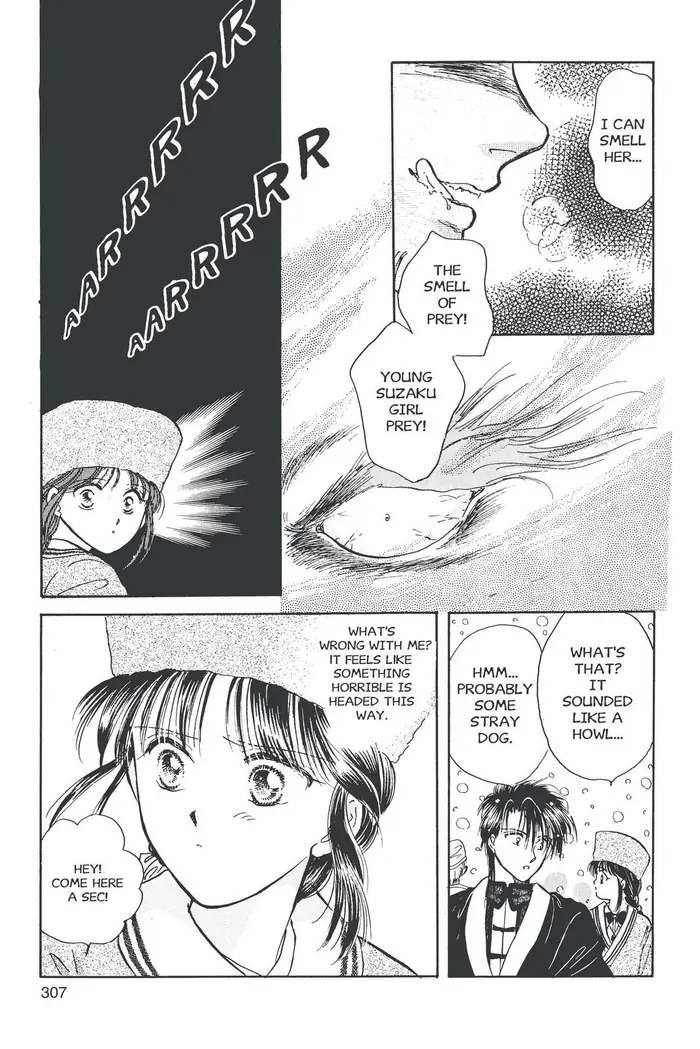 Fushigi Yuugi Chapter 46 image 09_optimized